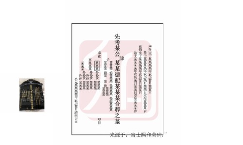 四君子颗粒太厉害了-四君子颗粒配方用量、四君子颗粒的搭配用药 -四君子颗粒的中草药分量网